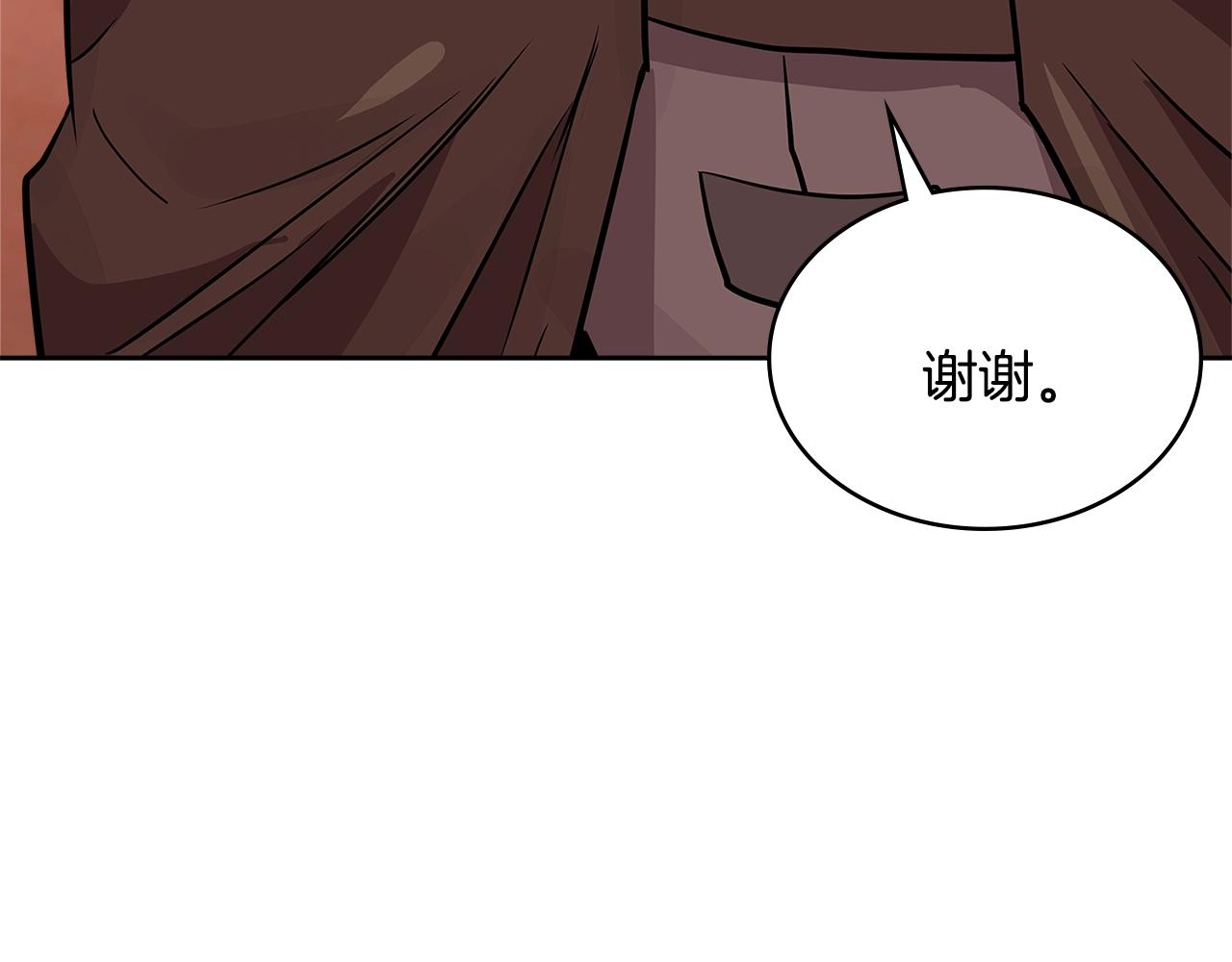 第4季第1话 曾经的佣兵团85