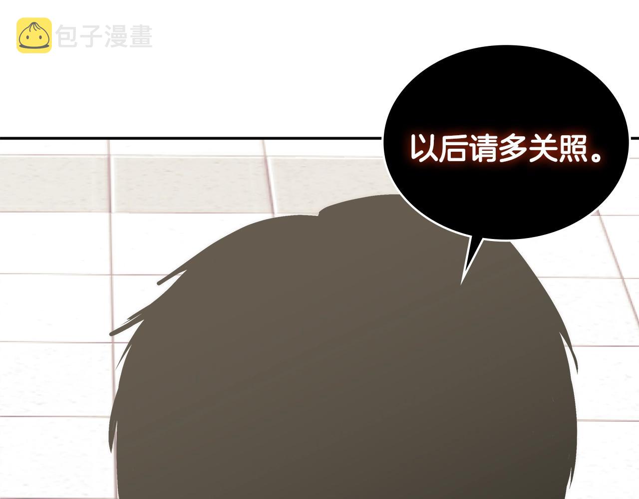第4季第67话 重回现实217