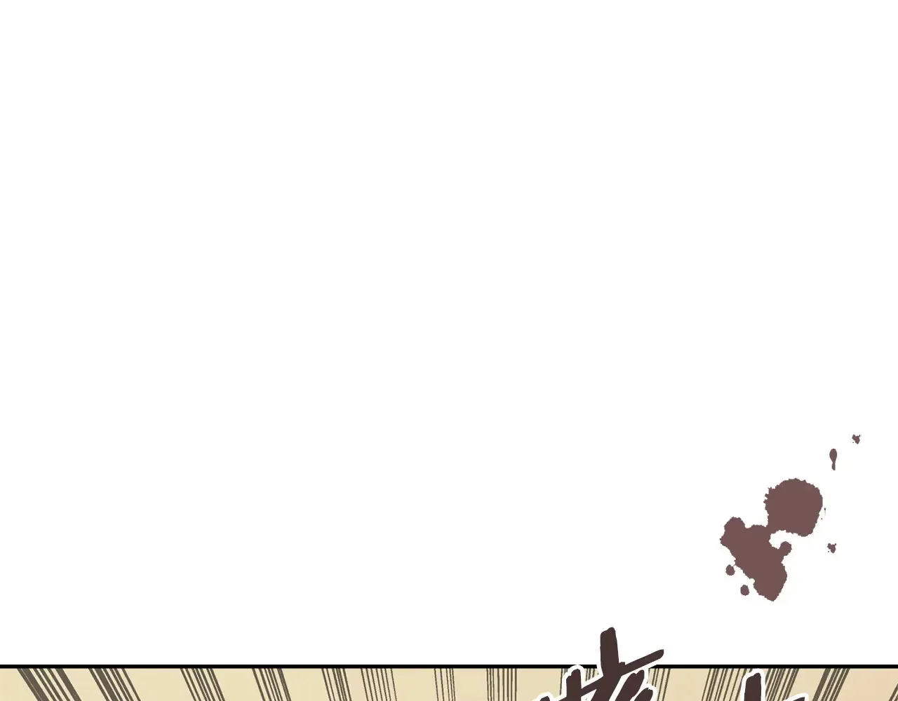 第41话 她真正的目的14