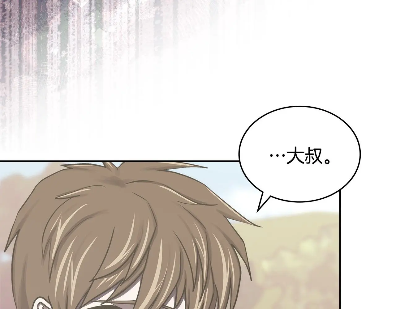 第16话 坦白152