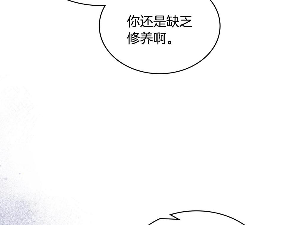 第37话 无光90