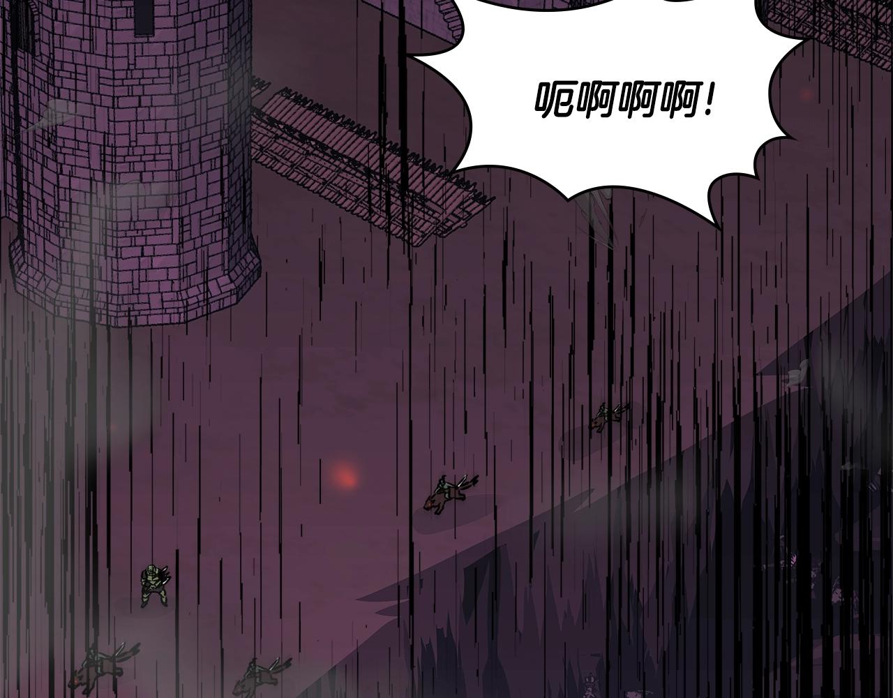 第3季第22话 上当了吧！37