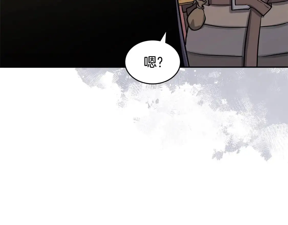第17话 准备出发165