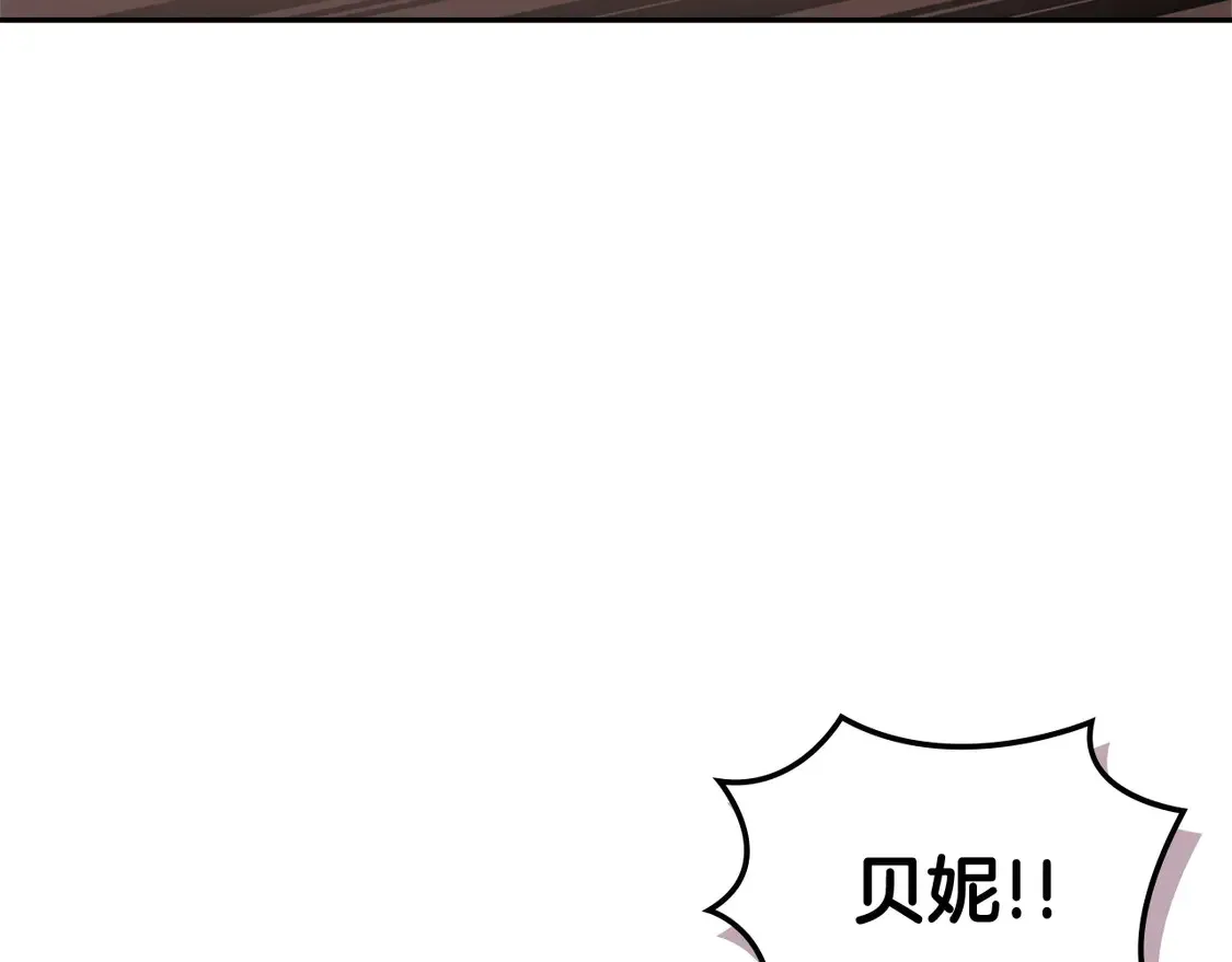 第36话 一家人重聚59