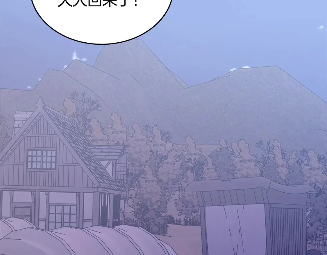 第36话 一家人重聚3