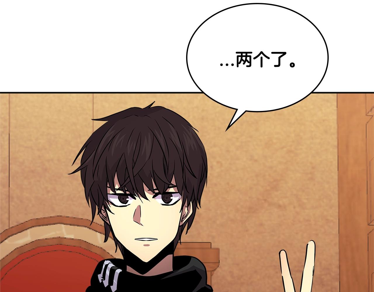 第3季第4话 四小时47
