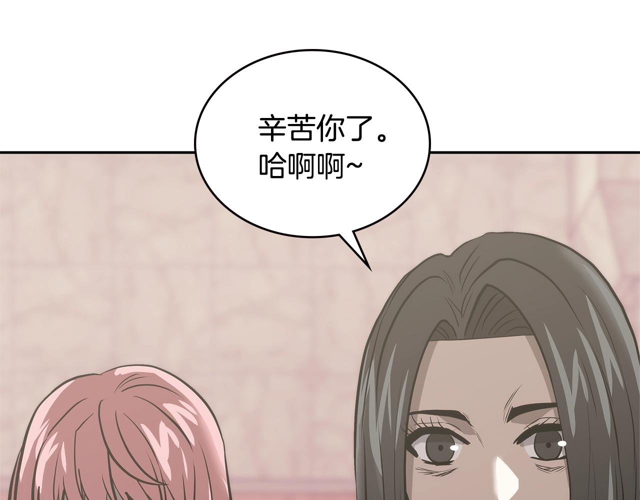 第4季第67话 重回现实176