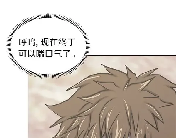 第56话 投诚180