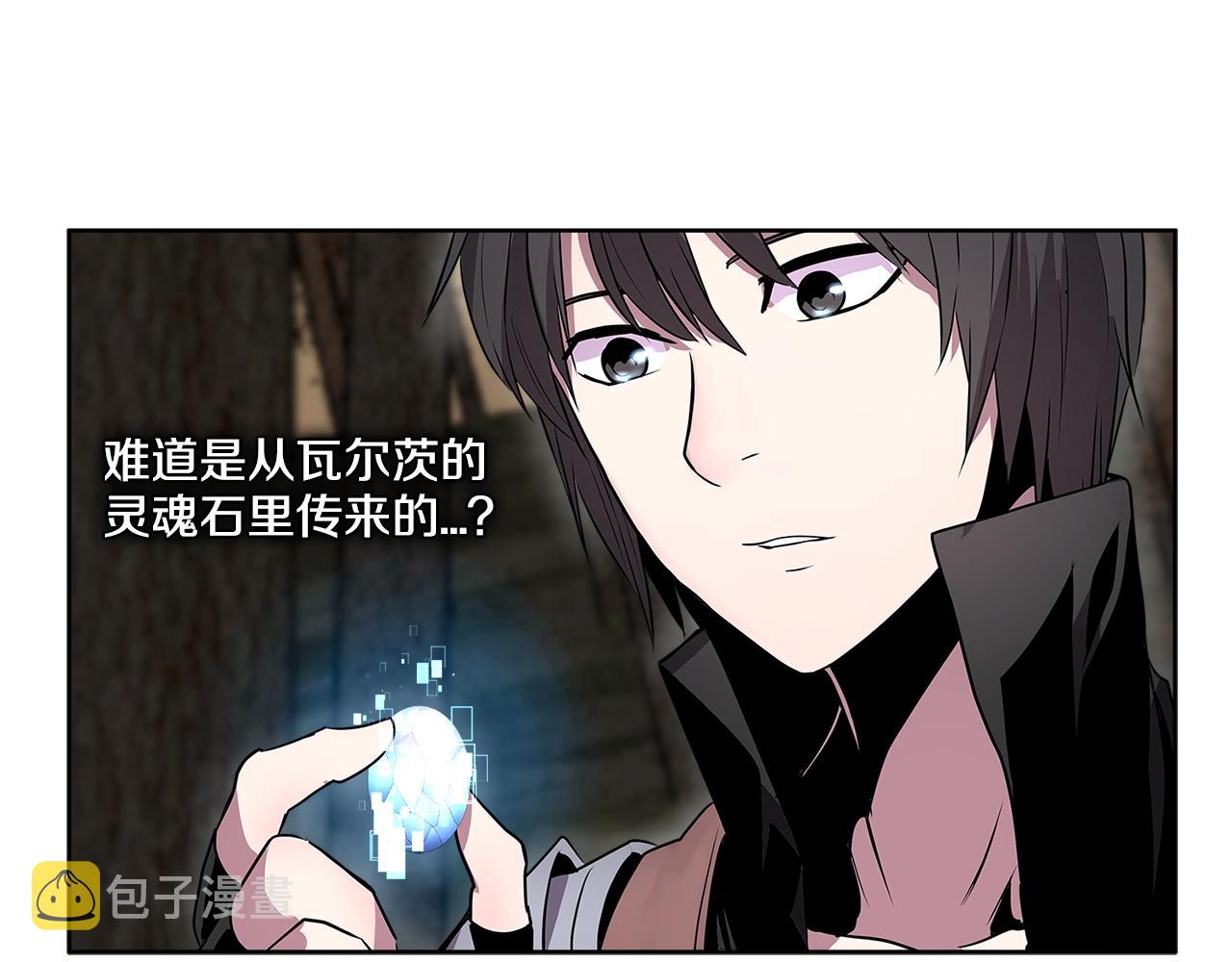 第2季第2话 控制36