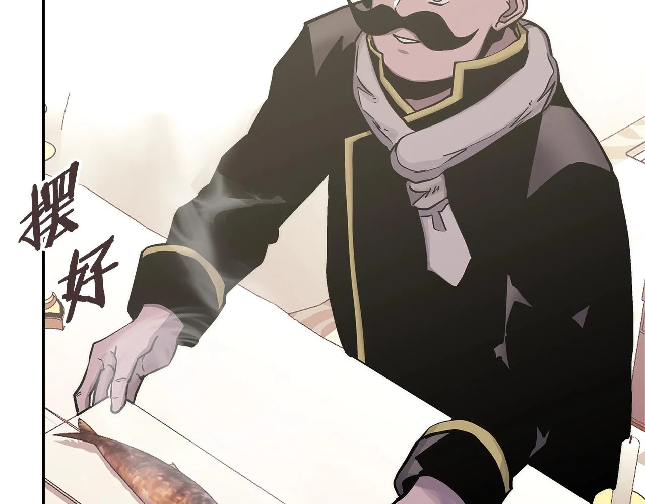 第56话 高明的谈判54