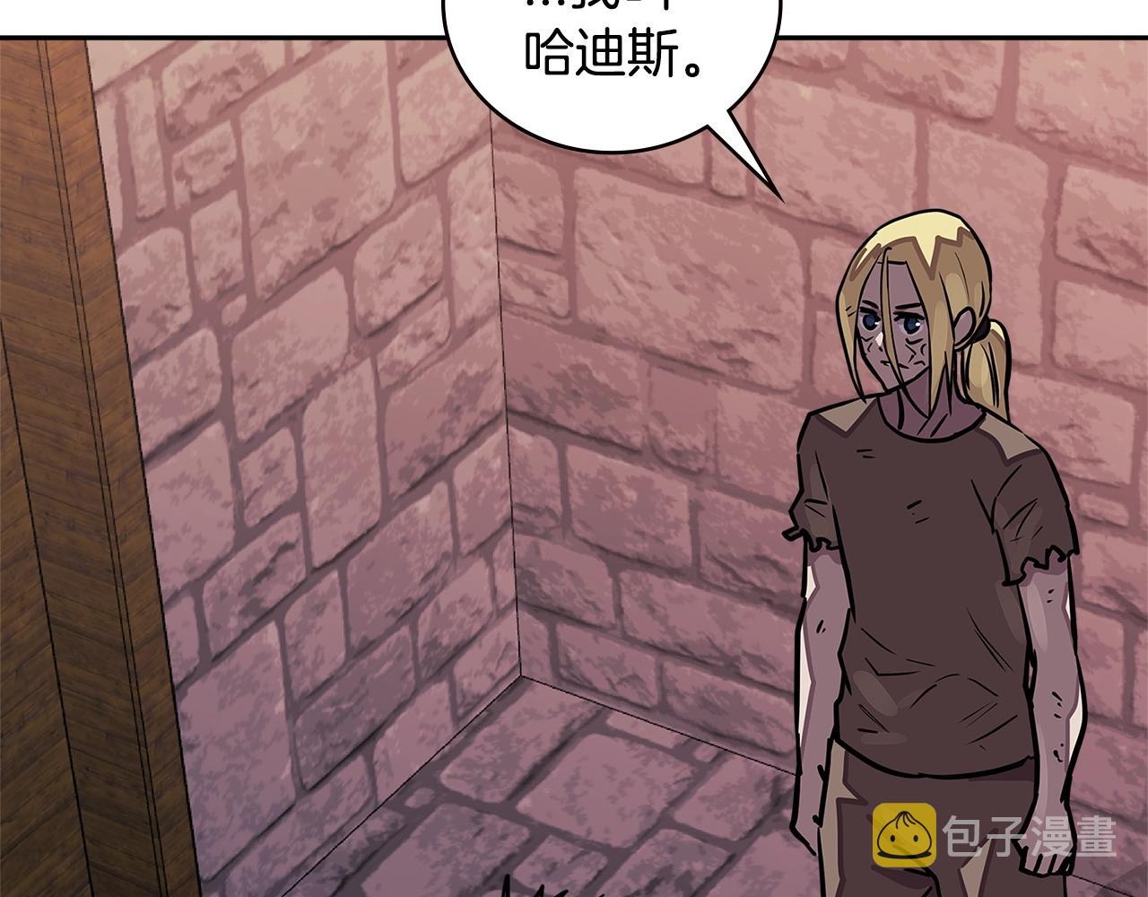 第3季第43话 监狱风云139