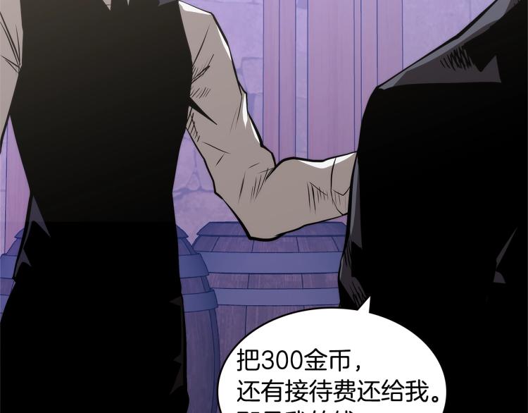 第4季第49话 下水道归来！15