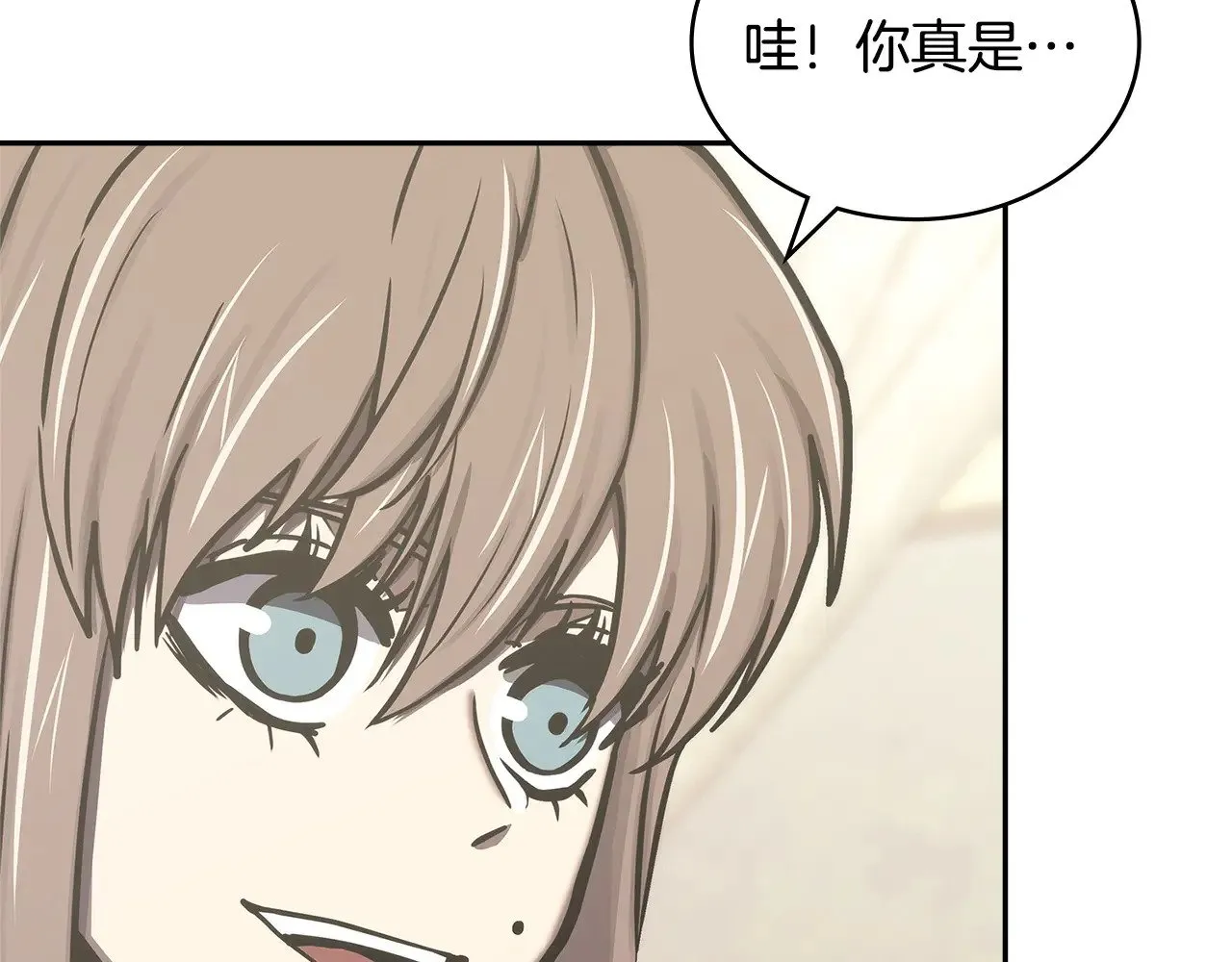第51话 共同前往101