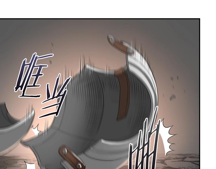 第13话 脱衣投降？93