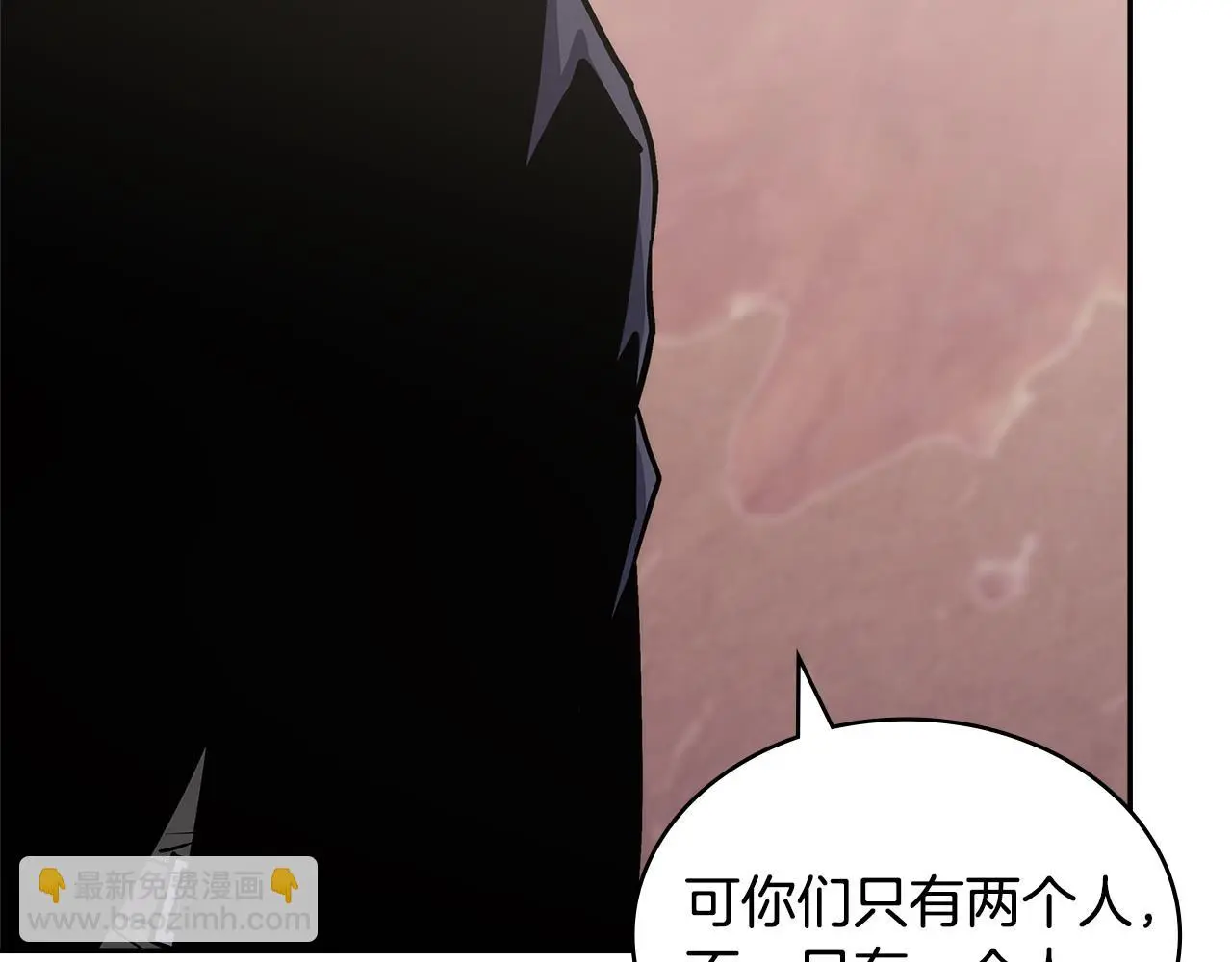 第15话 人不可貌相105