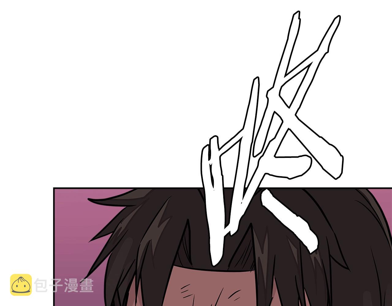 第3季第22话 上当了吧！79