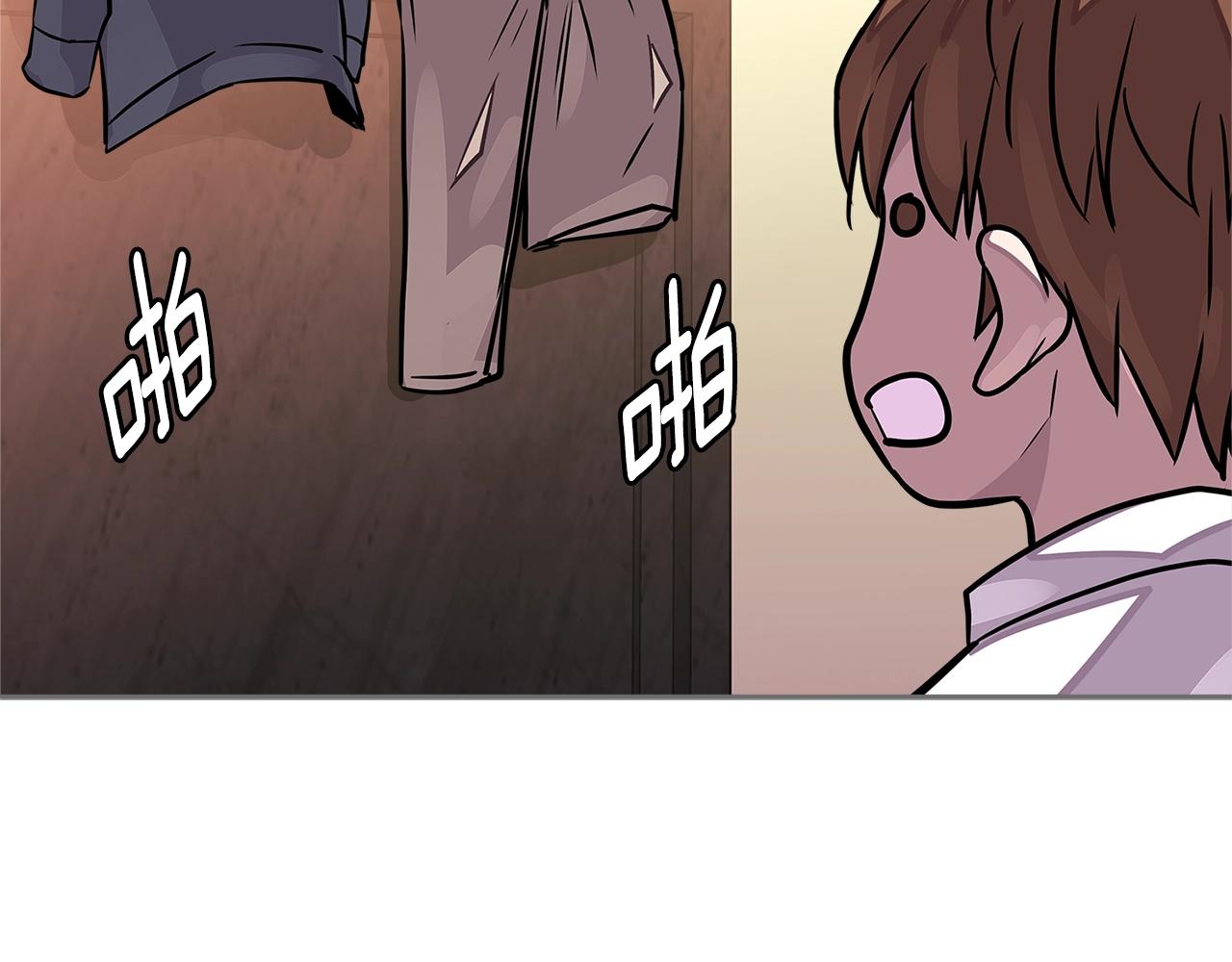 第3季第29话 打扮一下~192
