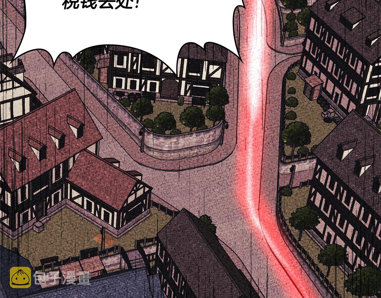 第4季第1话 曾经的佣兵团67