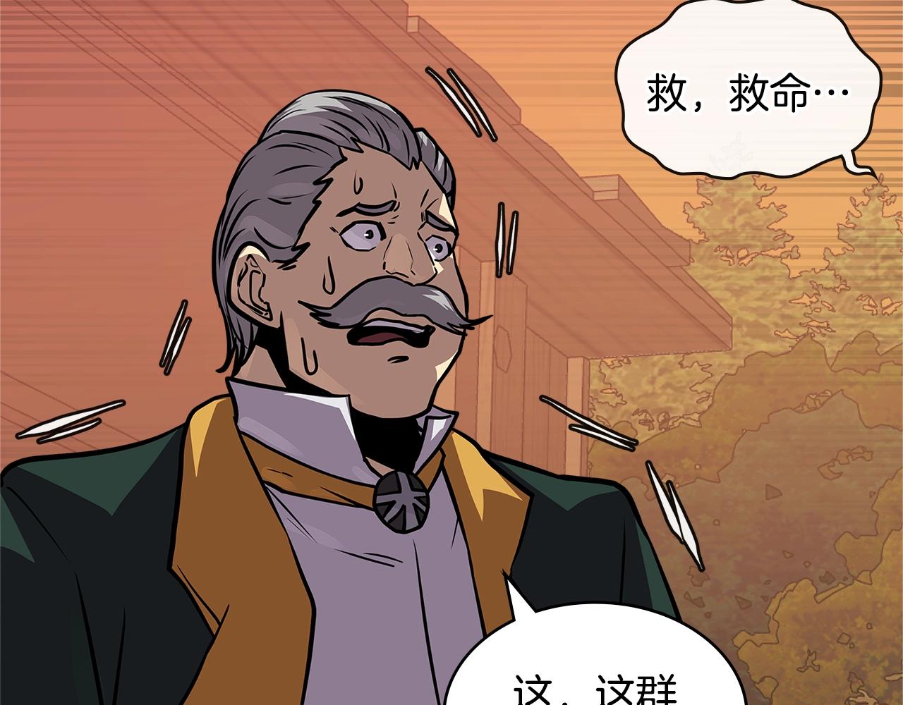 第4季第10话 恶魔????166