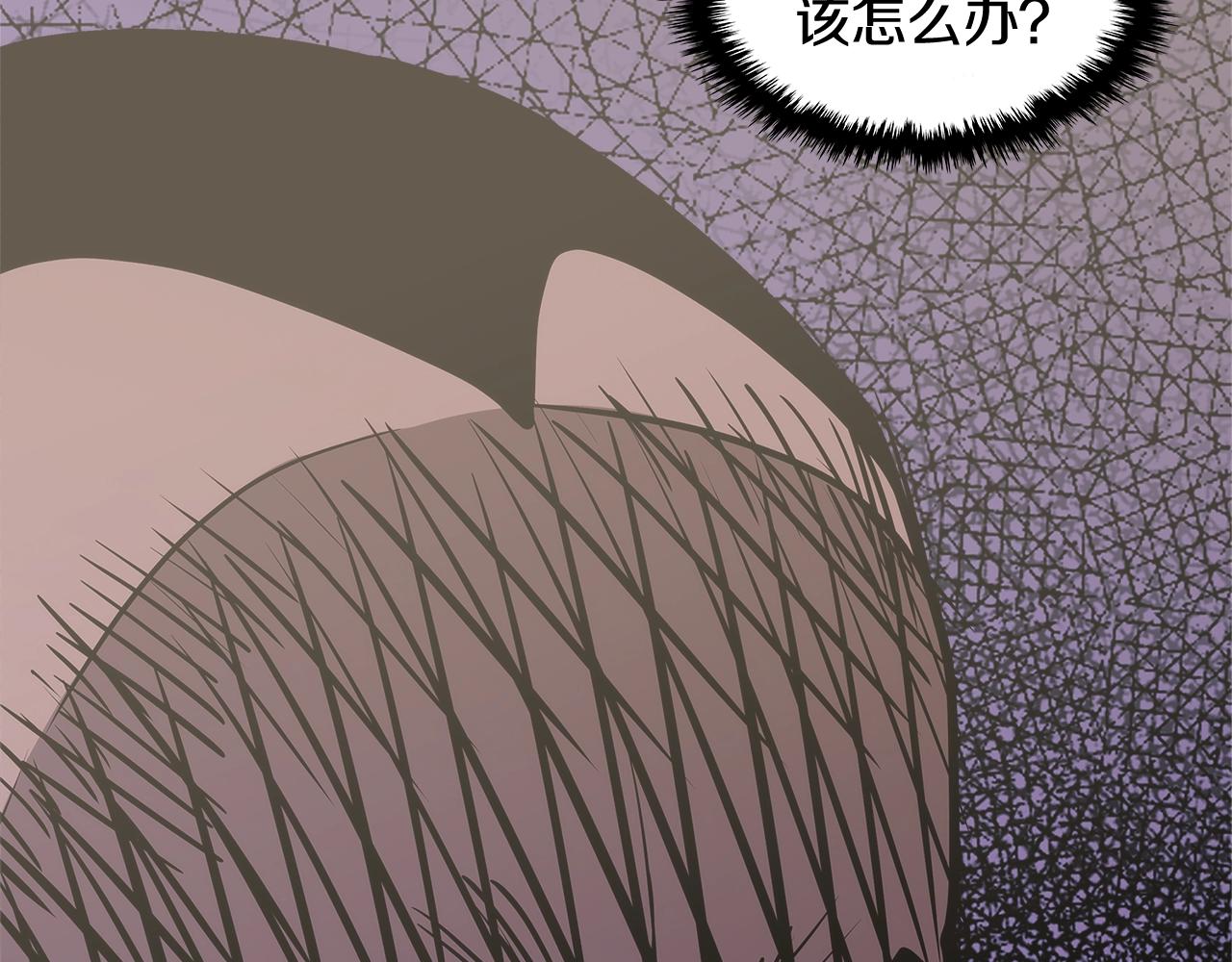 第18话 前功尽弃141