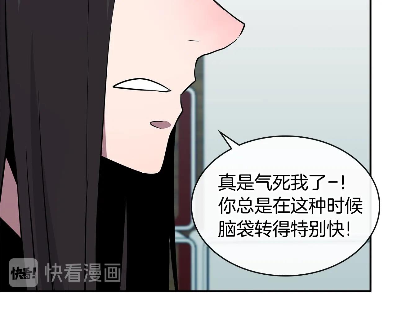 第2季第35话 神学45