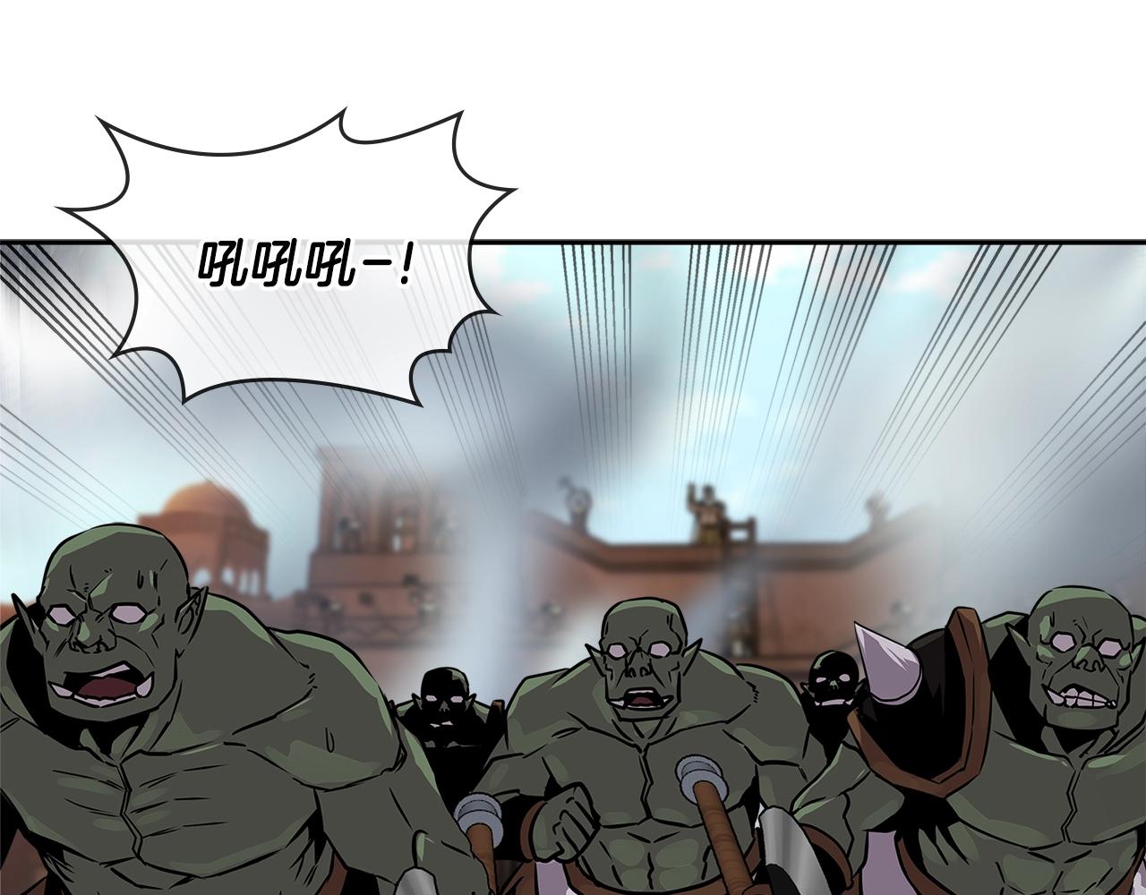 第2季第26话 首胜66