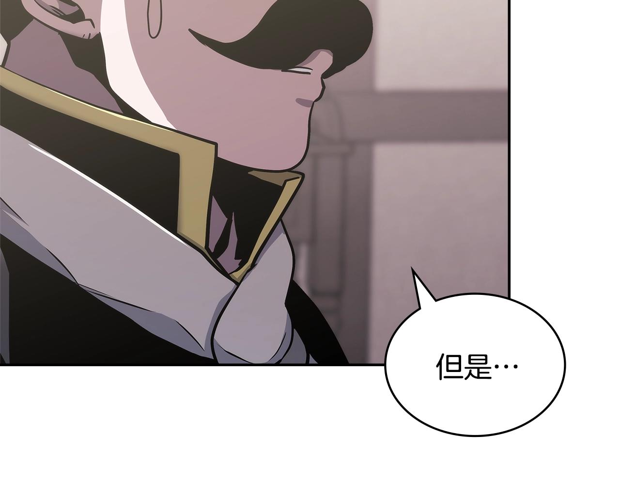 第25话 爱情的原理162