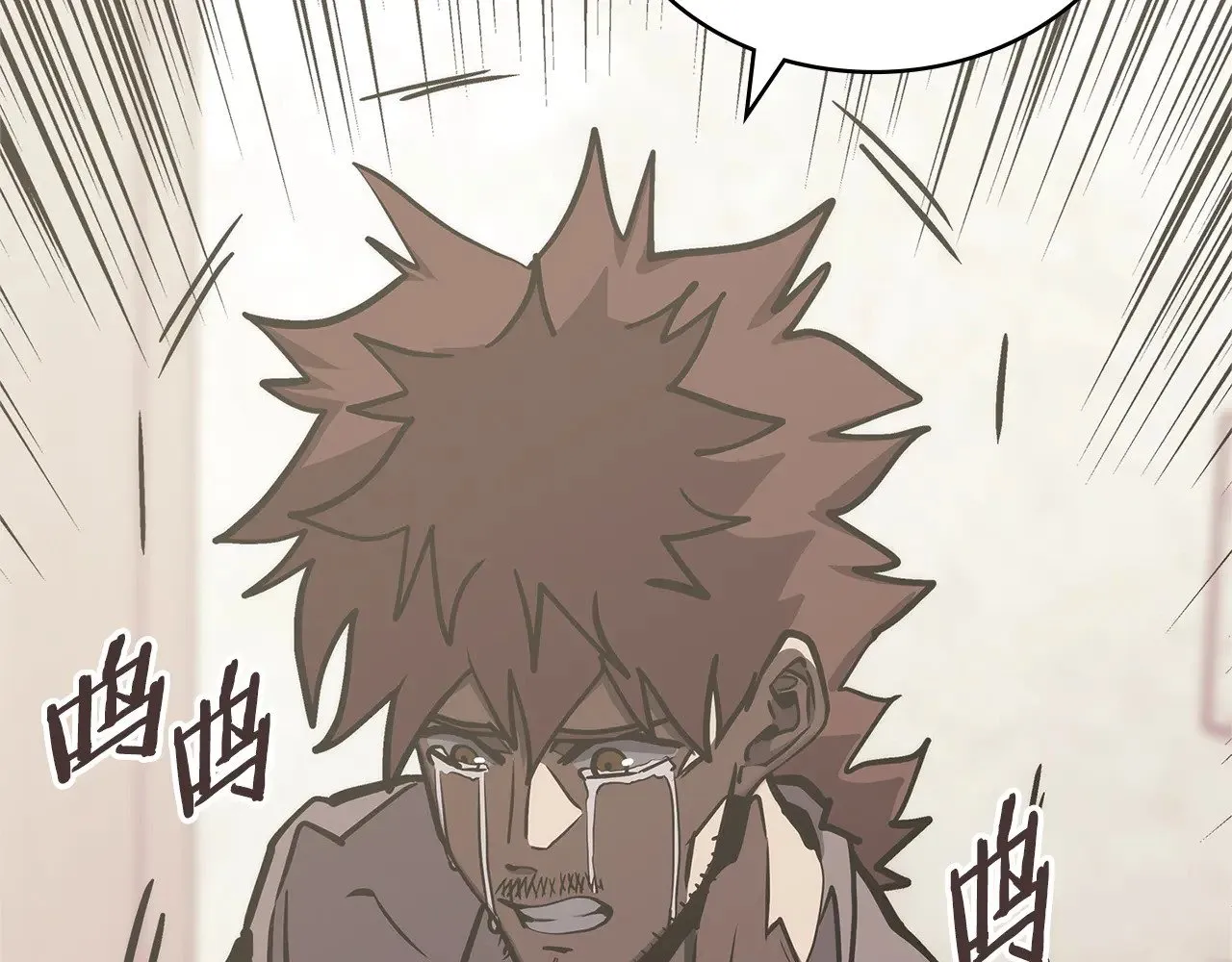 第47话 努力解开心结170