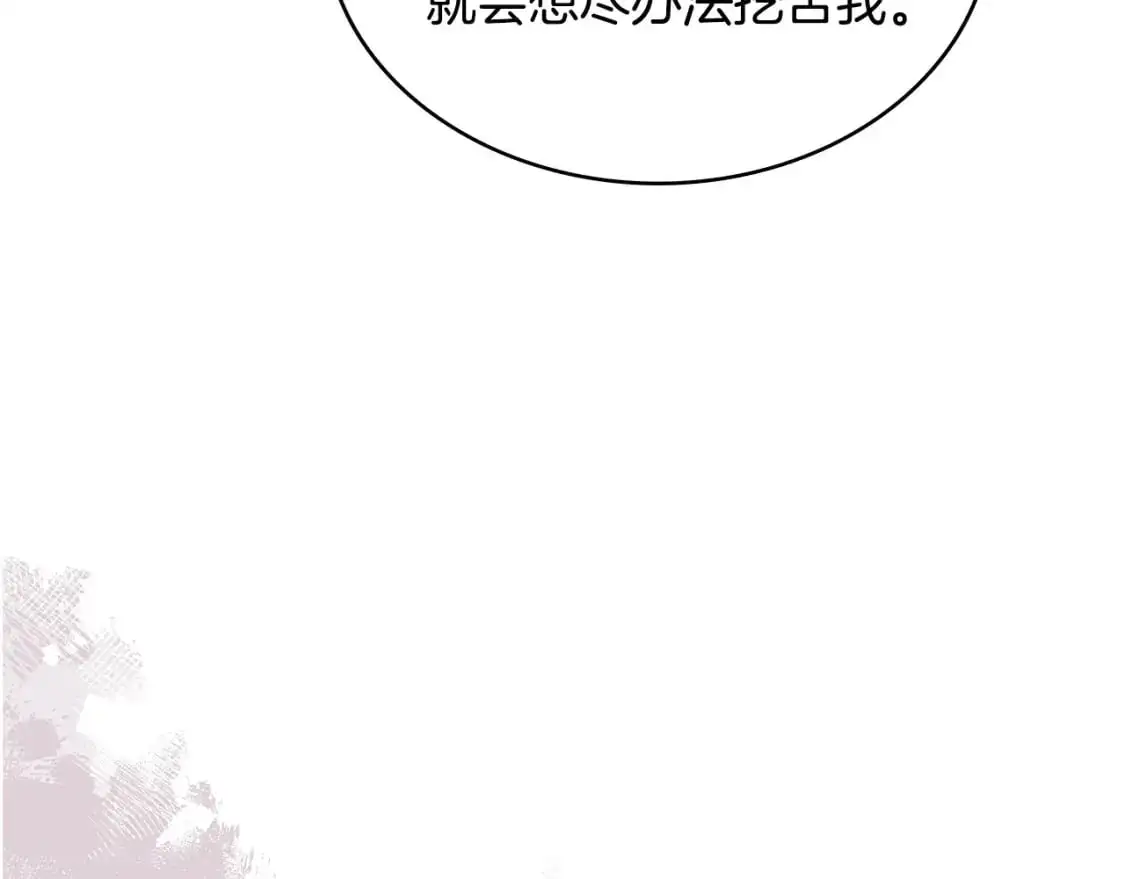 第18话 红发少年177