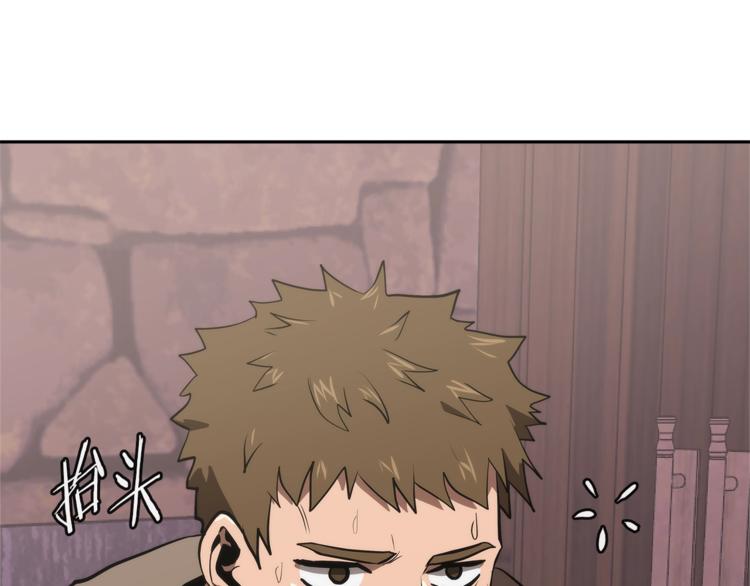 第4季第43话 拷问的艺术48