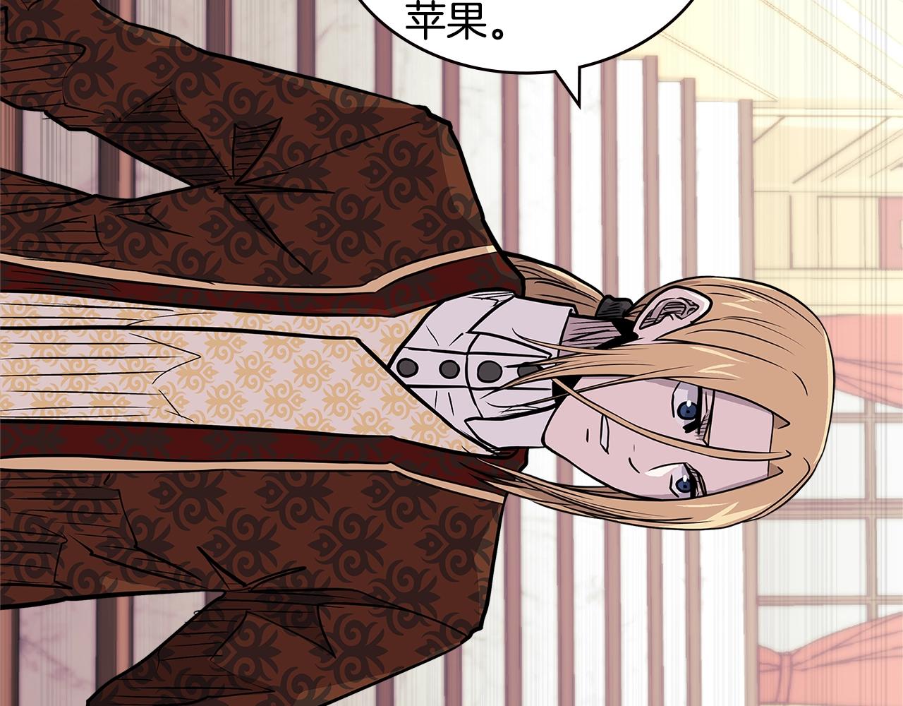 第4季第29话 幸运苹果125