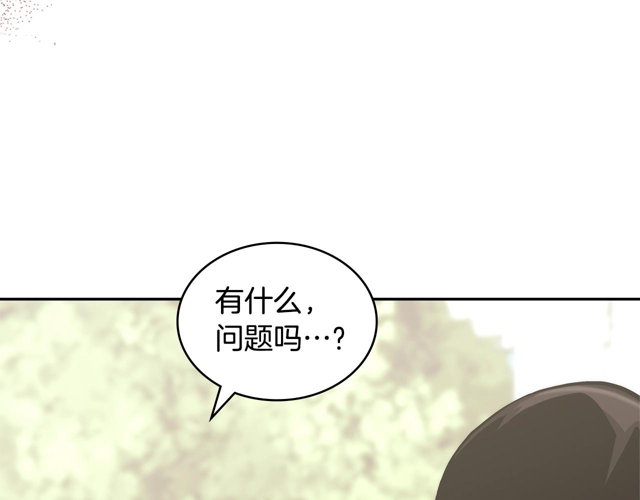 第32话 成功的美食24