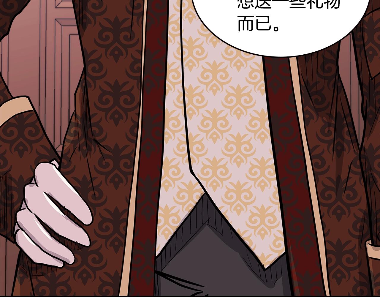 第4季第29话 幸运苹果78