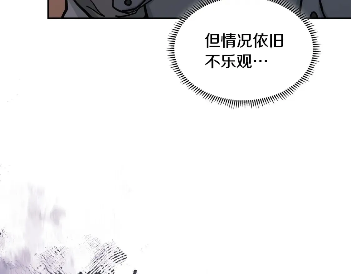 第30话 配合69