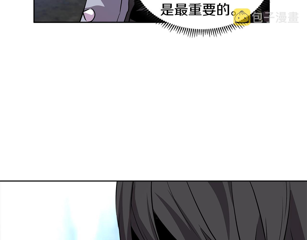 第2季第3话 暗杀100