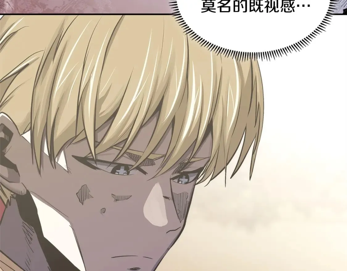 第24话 英雄的救援51