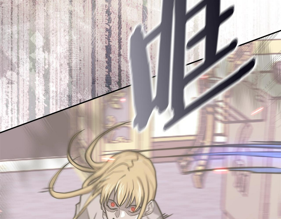 第44话 置之死地而后生22