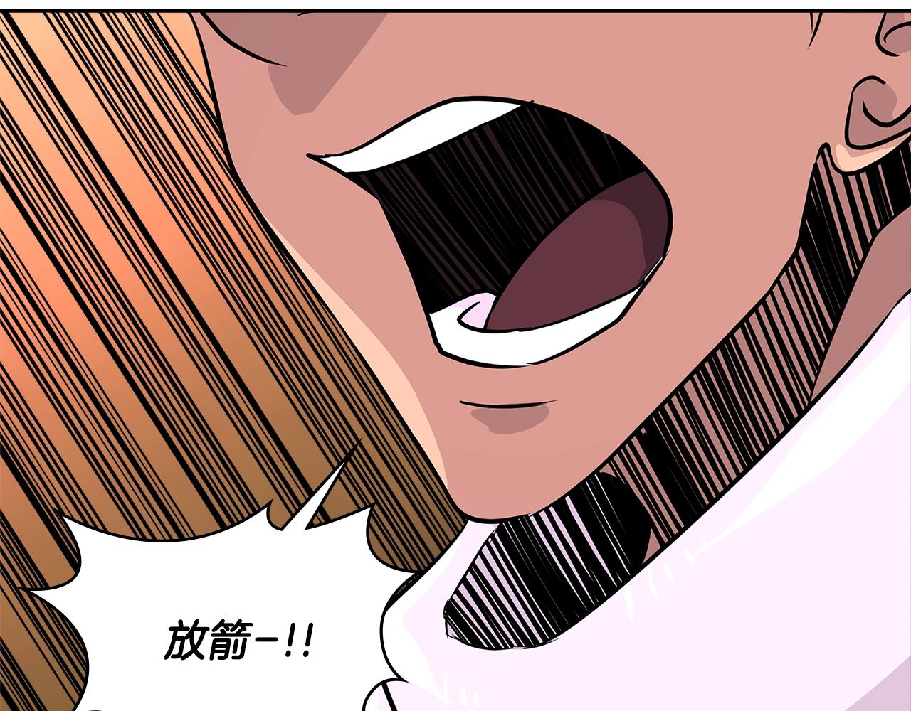 第2季第24话 紧迫118