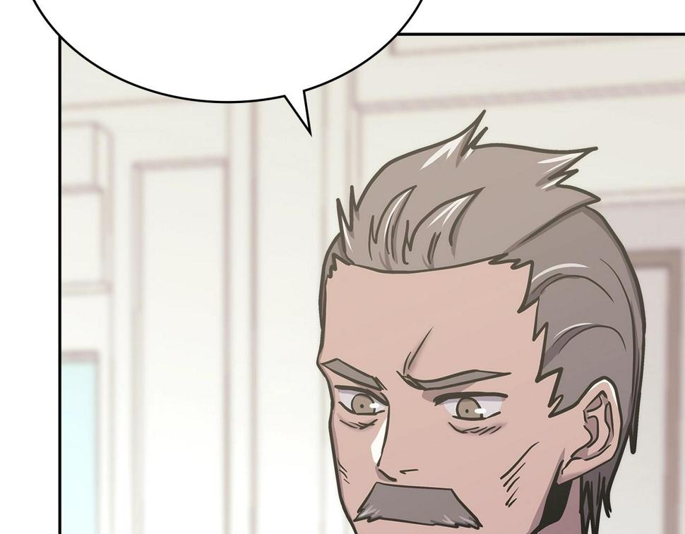 第38话 情况变有利了？163