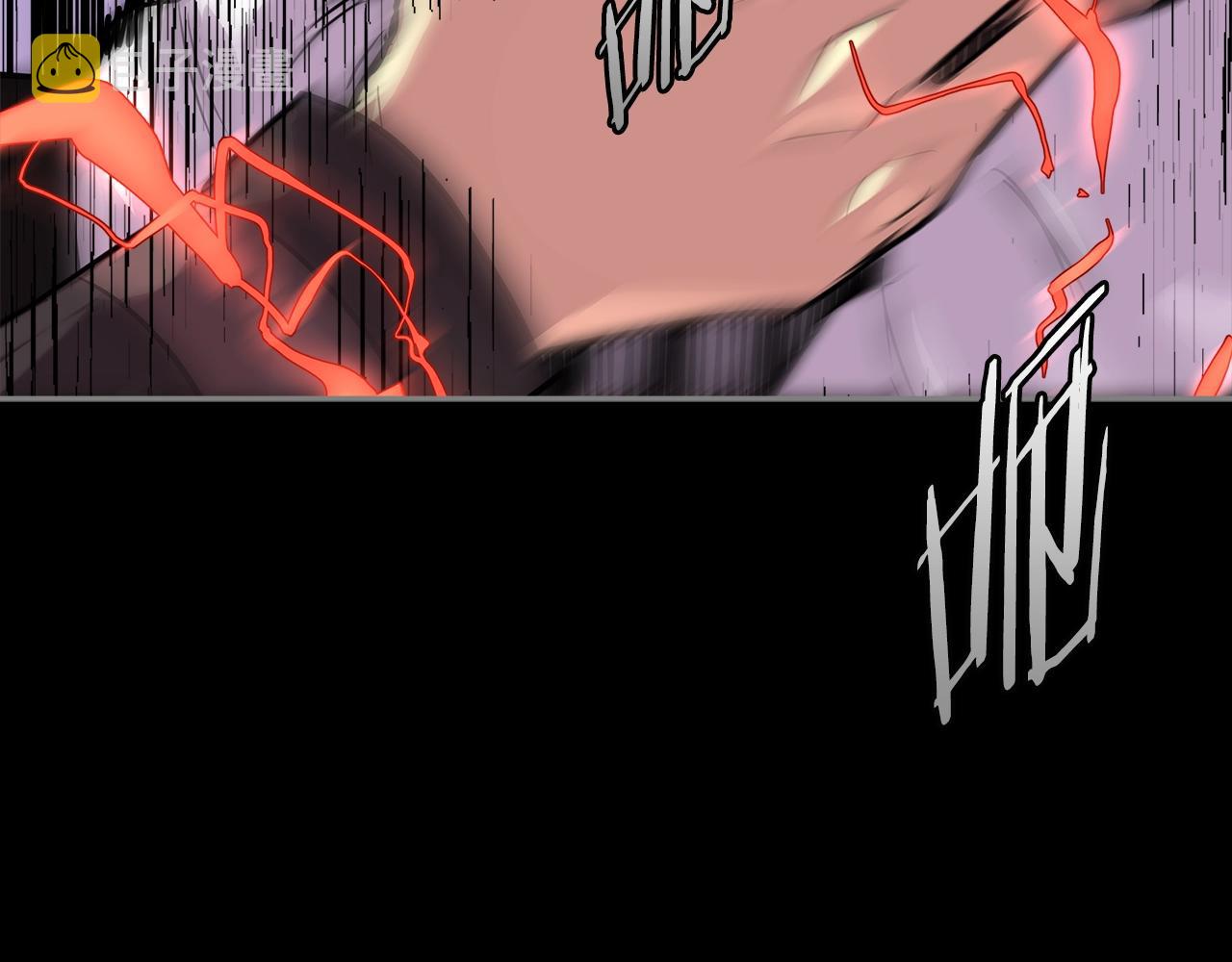 第2季第30话 屠龙者75
