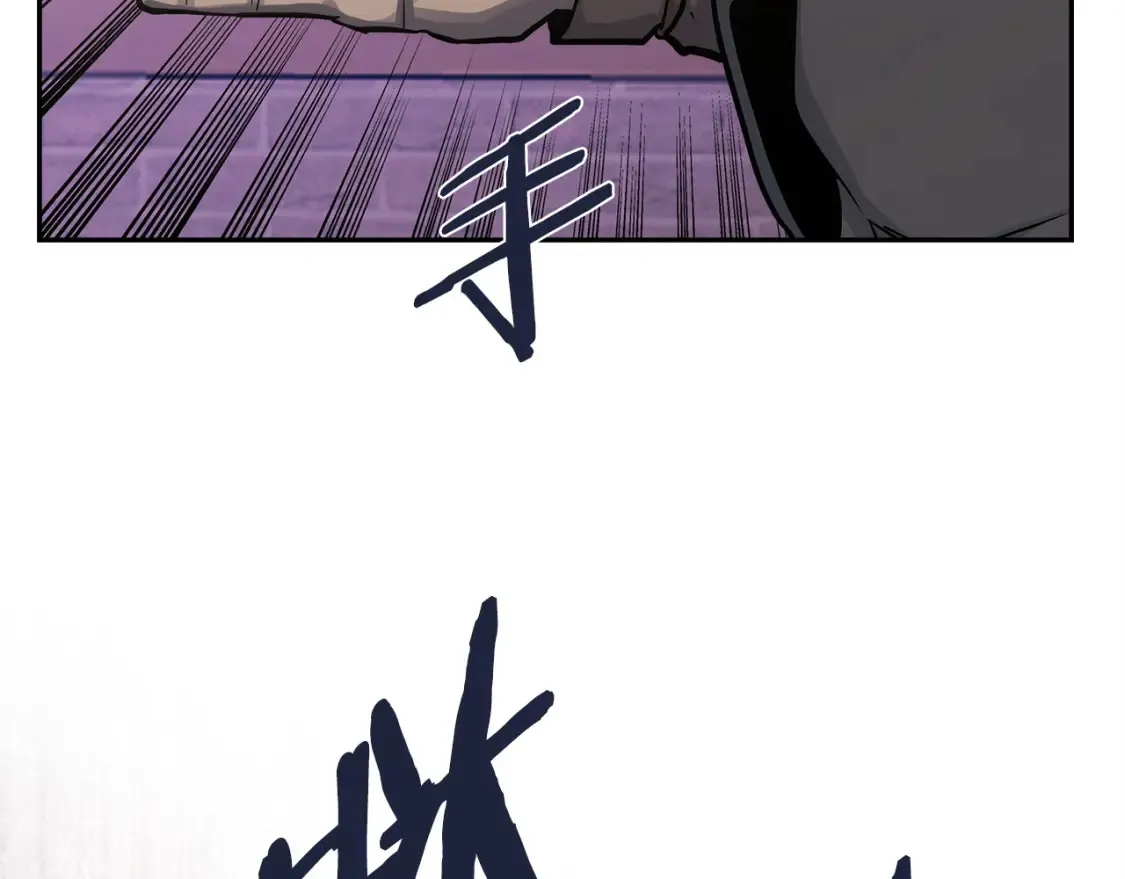 第29话 必经之路73