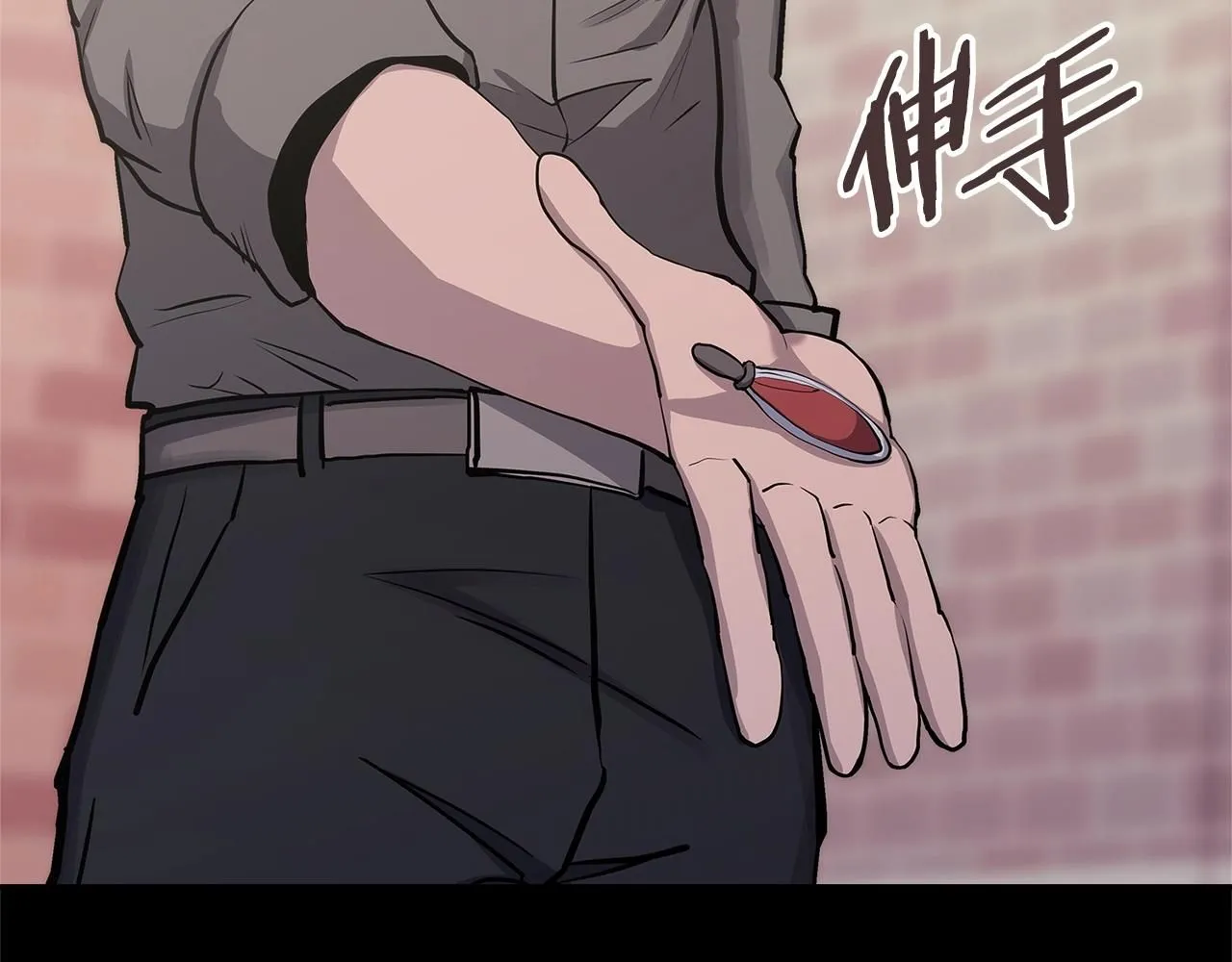 第3话 心上人158