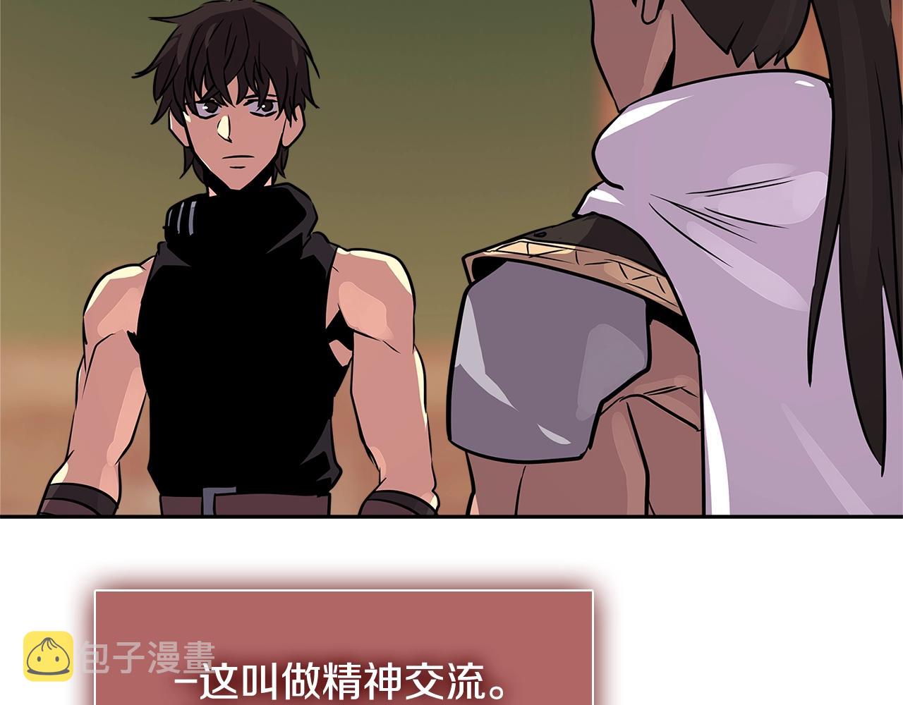 第3季第14话 素质大舞台129