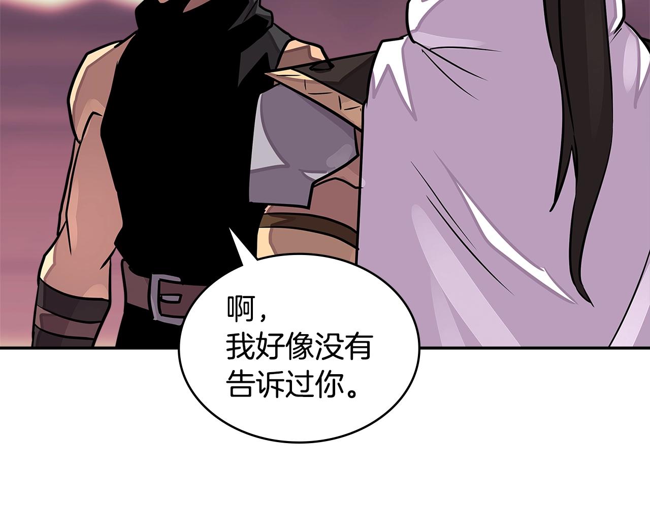 第3季第18话 责任亦是痛苦79