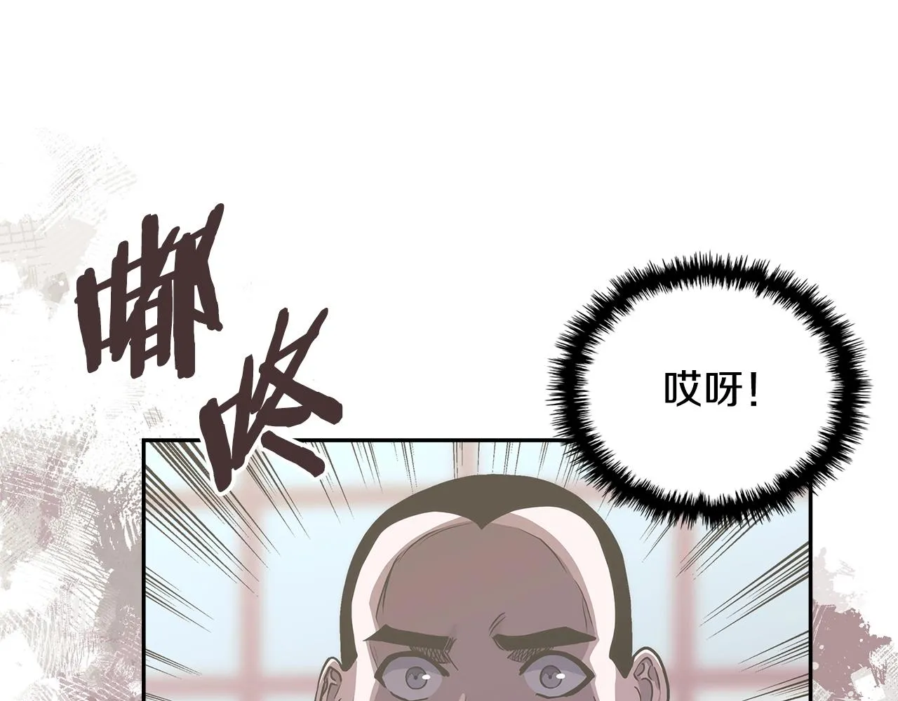 第56话 高明的谈判128