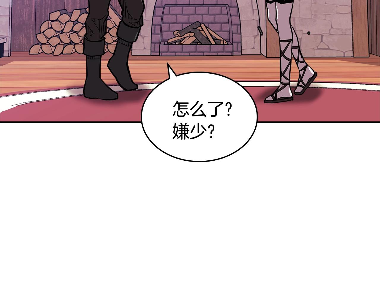 第4季第16话 信任65