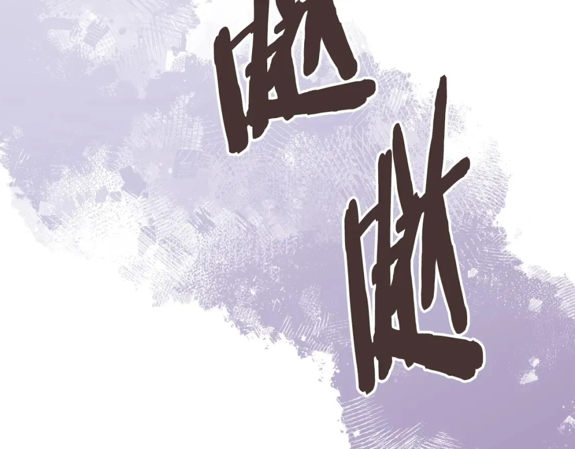 第30话 配合112
