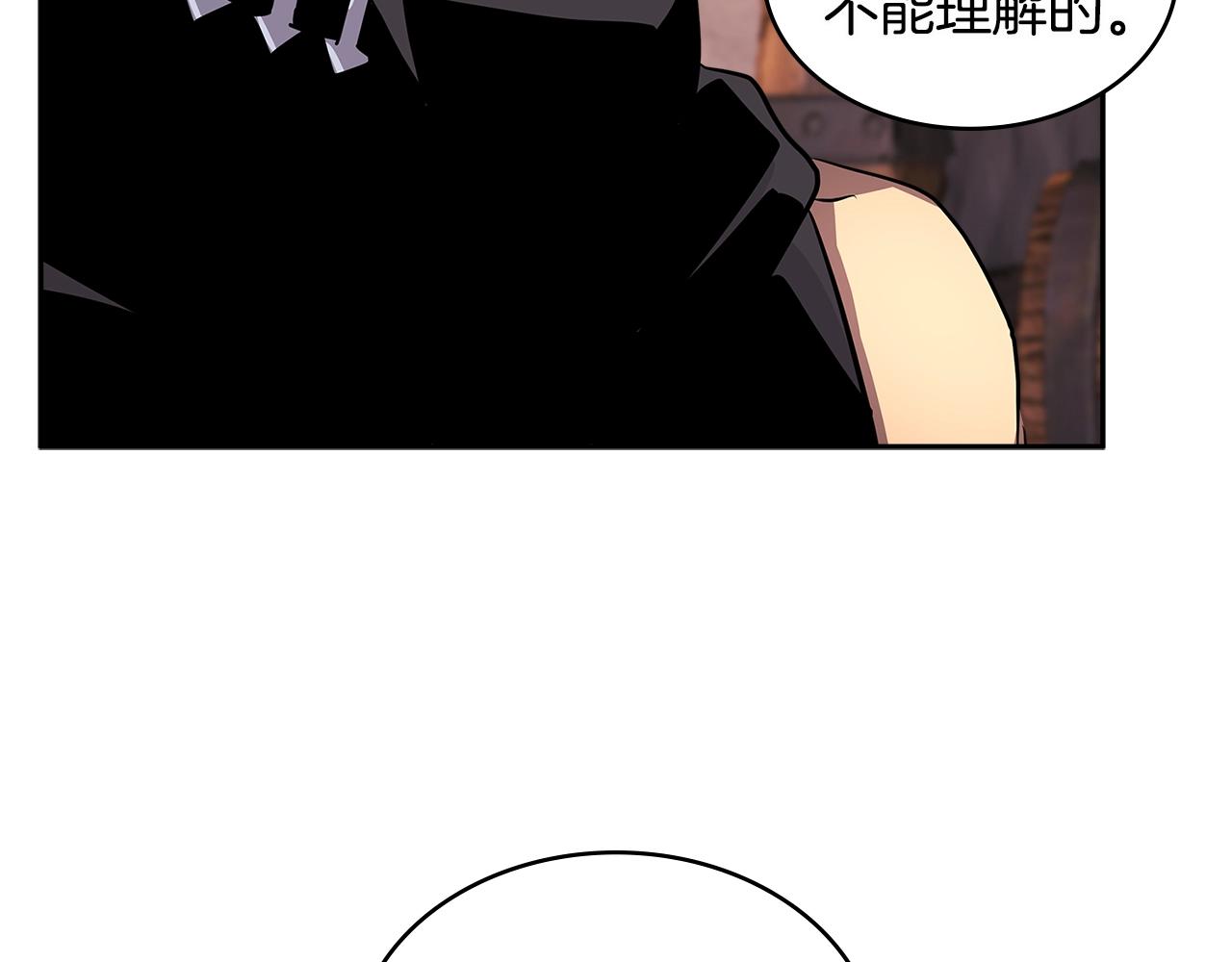 第2季第30话 屠龙者41