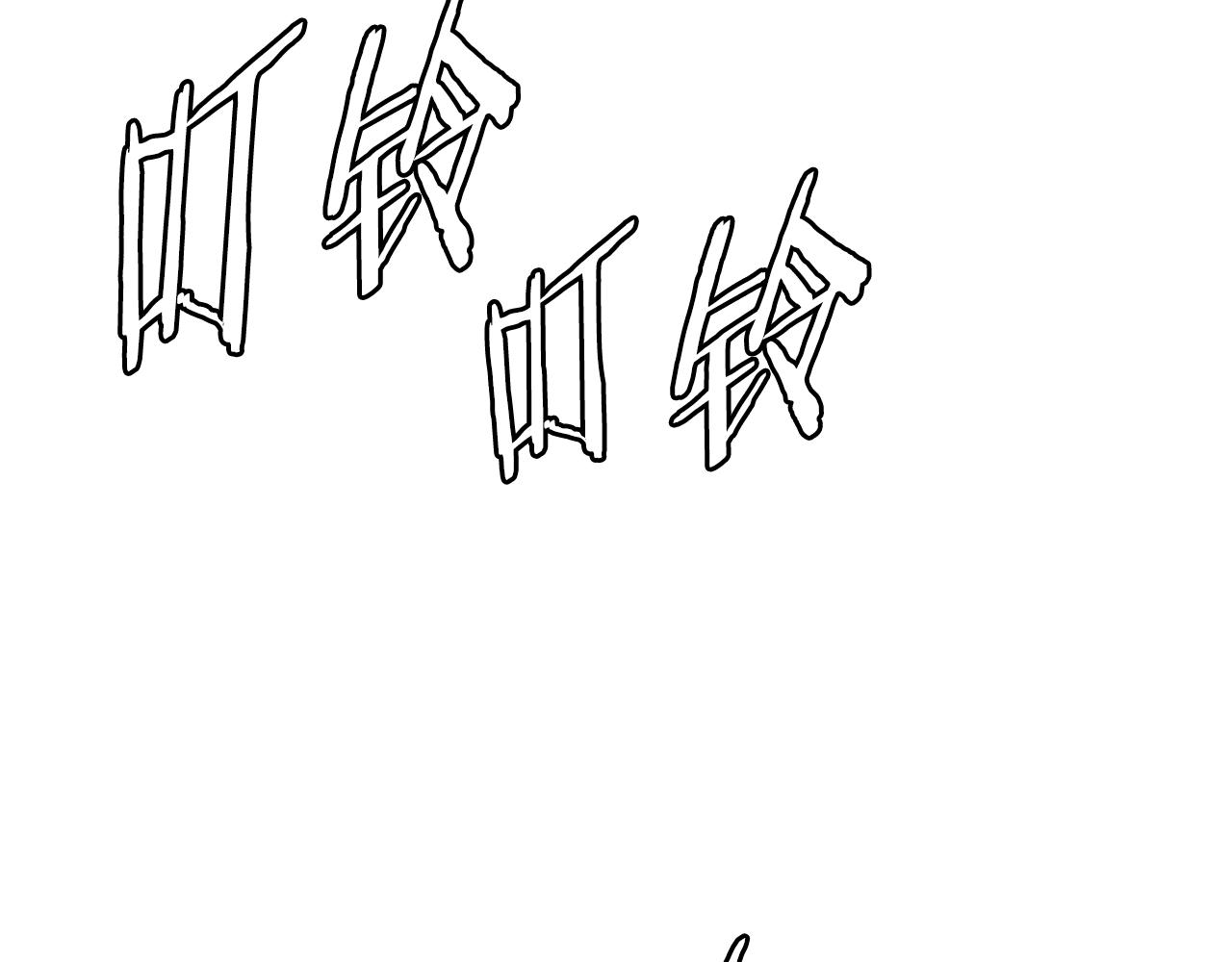 第3季第46话 扣钱！212
