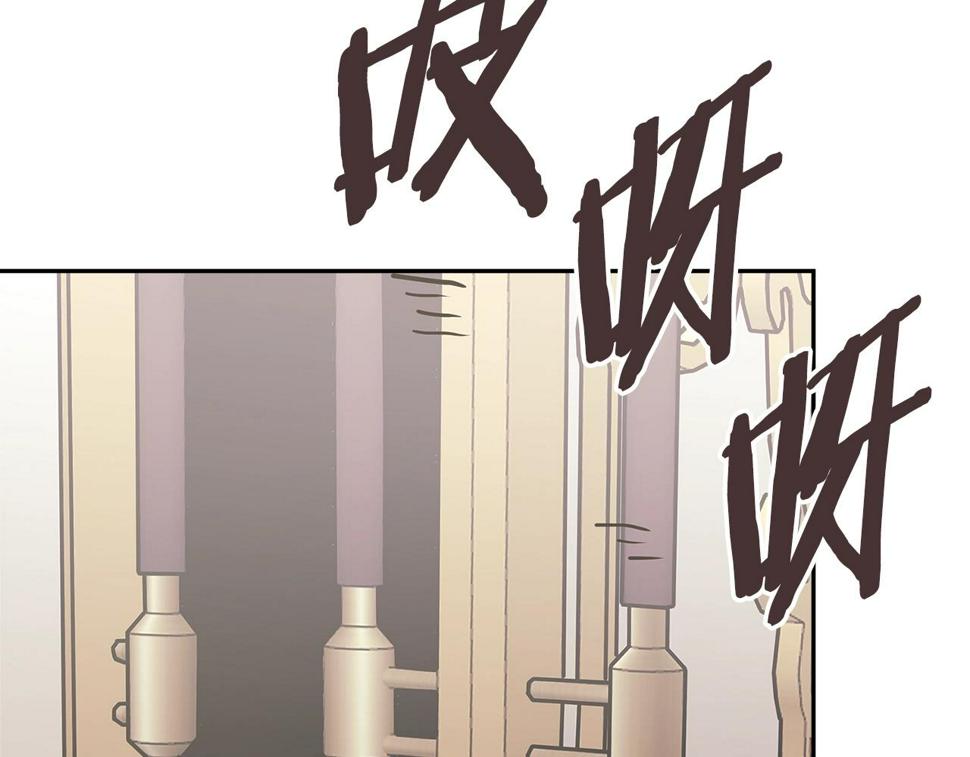 第39话 疯狂作死140